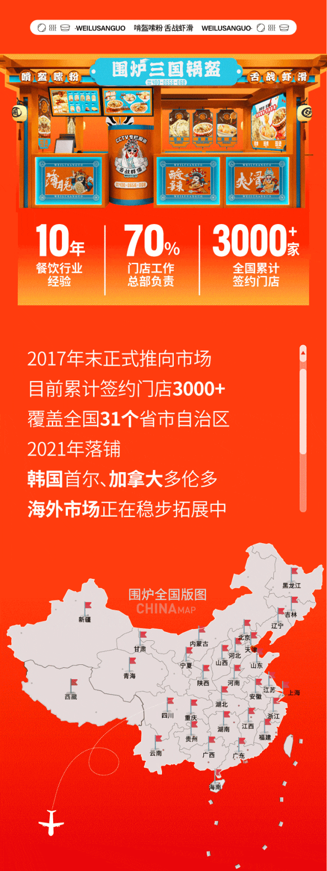 1724403203270994.gif