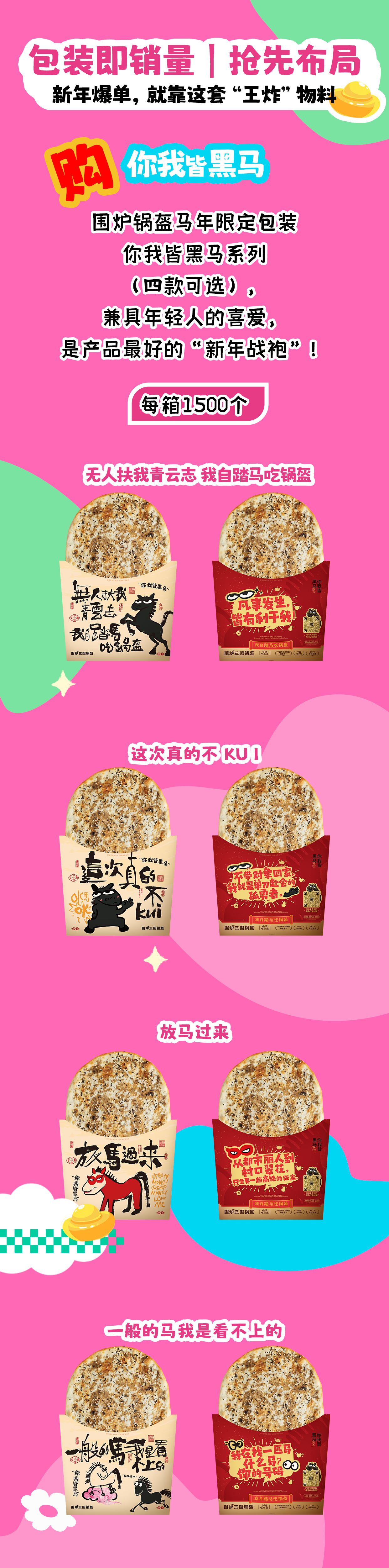 02.png